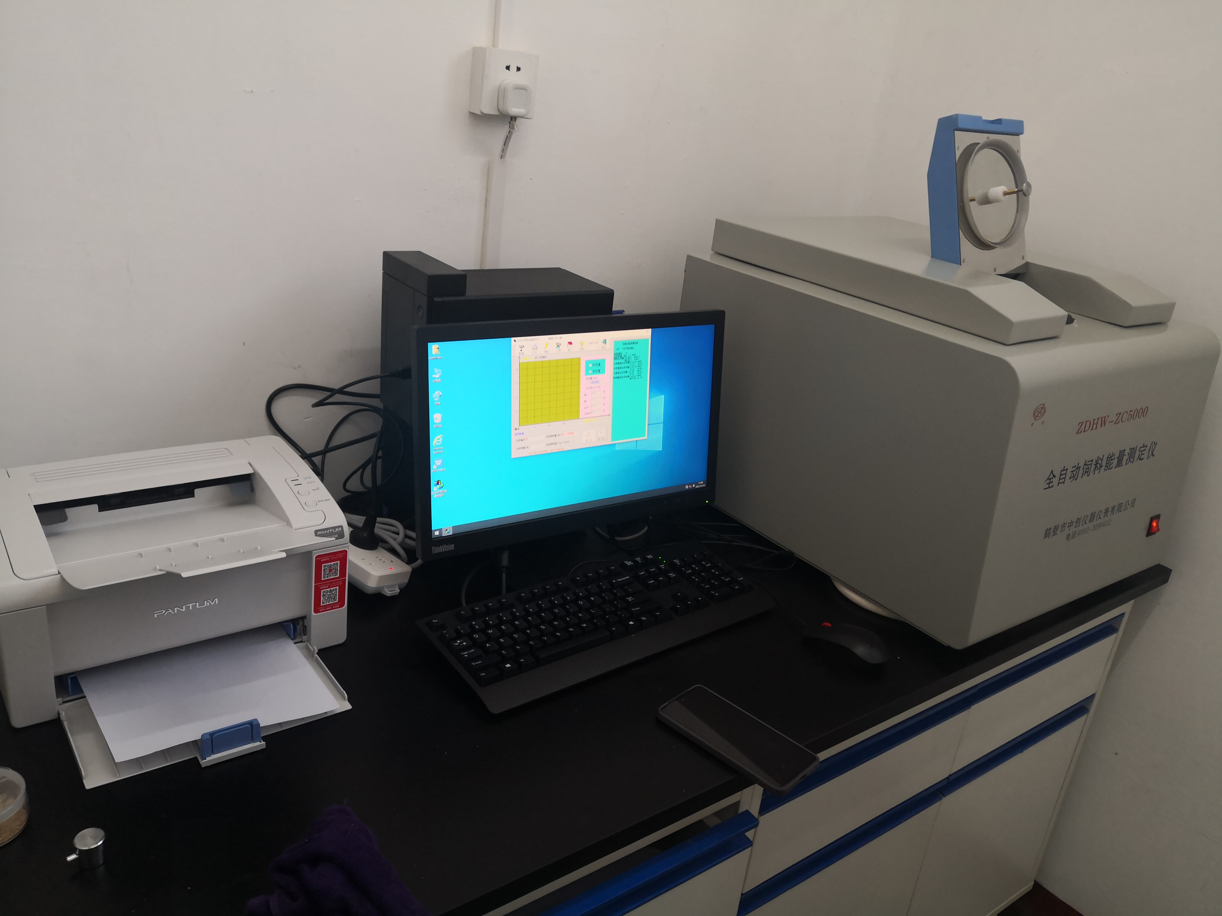 ZDHW-ZC5100微機全自動量熱儀的結構