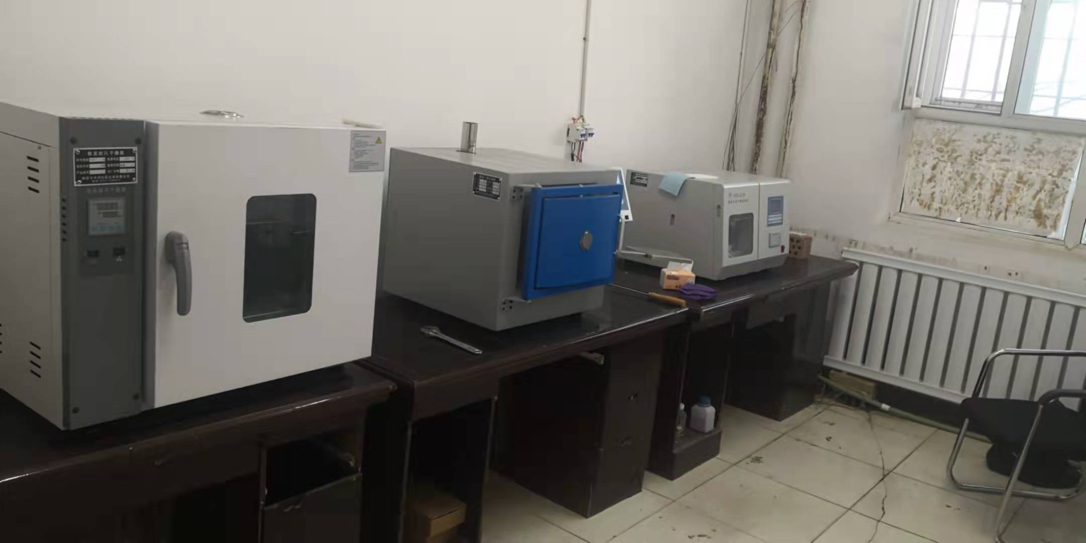 量熱儀在標定、反標時為何用苯甲酸