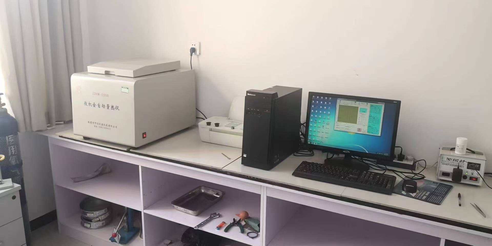 中創(chuàng)成套煤質化驗設備操作流程