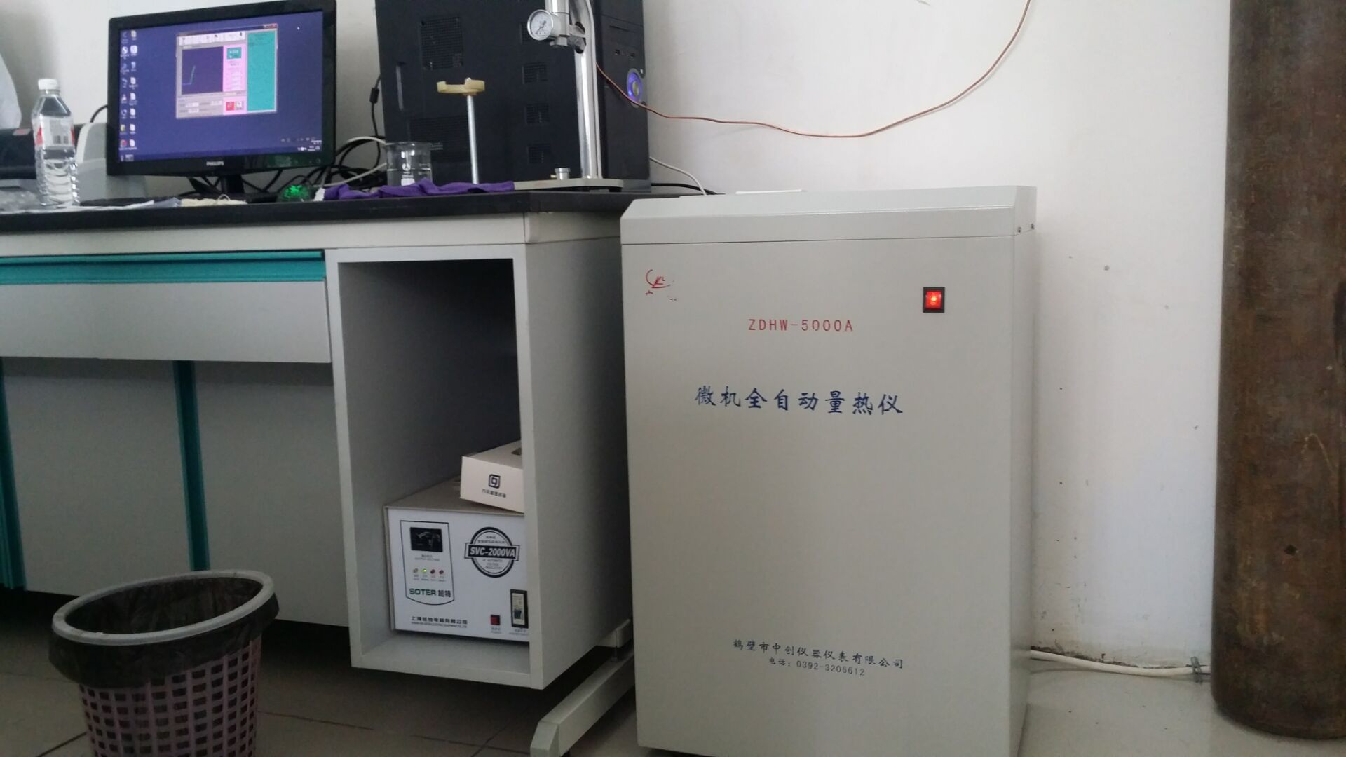 量熱儀點(diǎn)不著火不升溫的原因