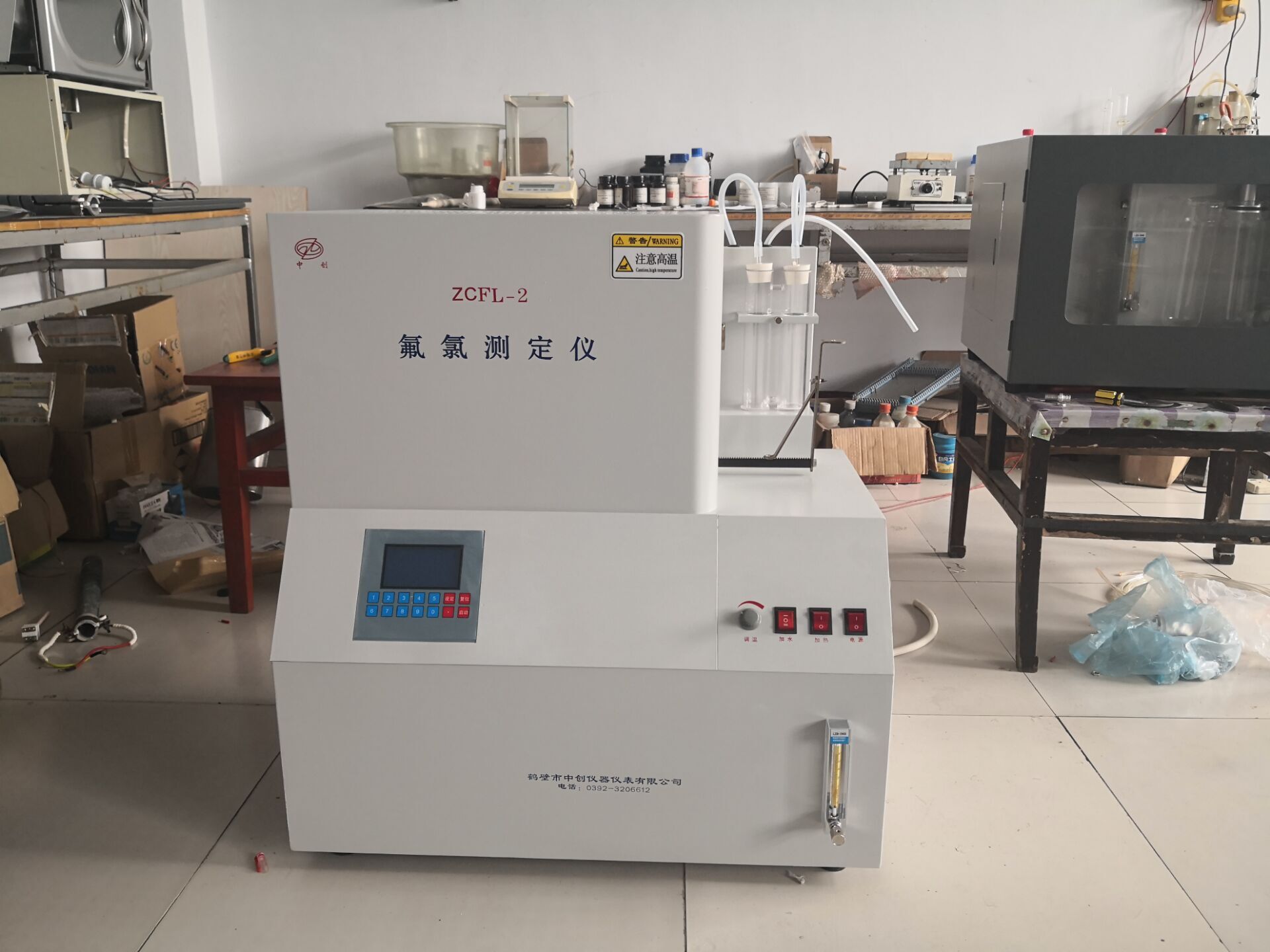 煤質(zhì)好壞對(duì)鍋爐燃燒的影響