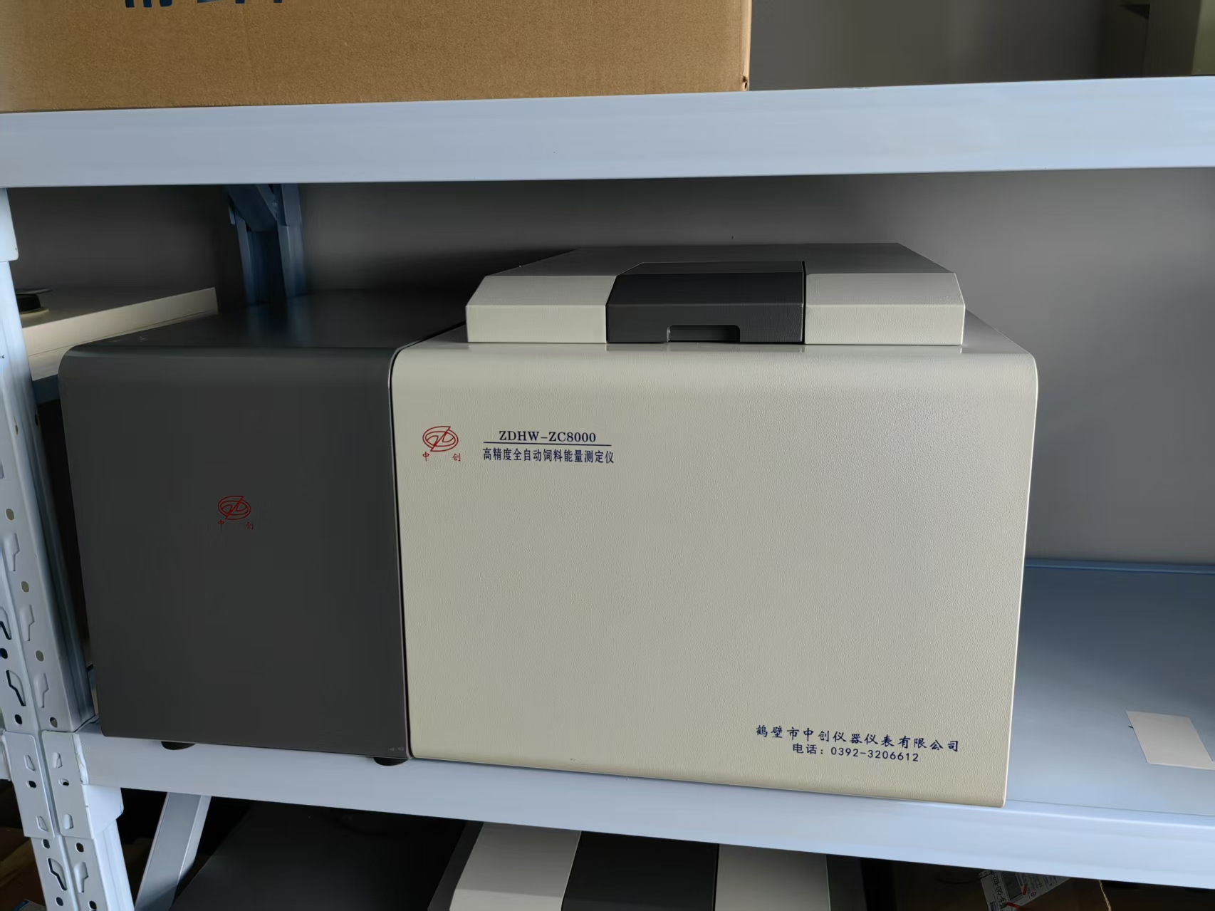 c716c2d1d3c5a17cbc2d9e1ca38fc72.jpg c716c2d1d3c5a17cbc2d9e1ca38fc72.jpg