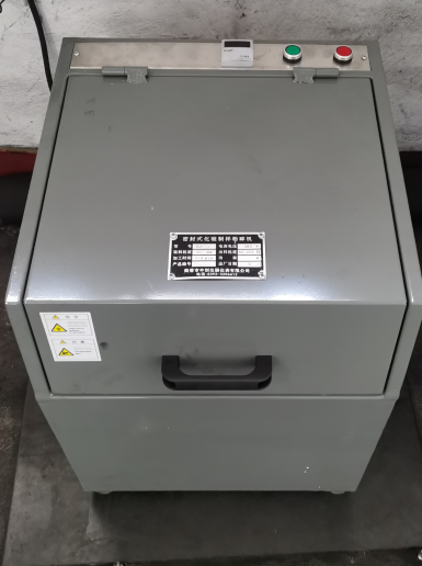 密封式制樣粉碎機的原理和結(jié)構(gòu)