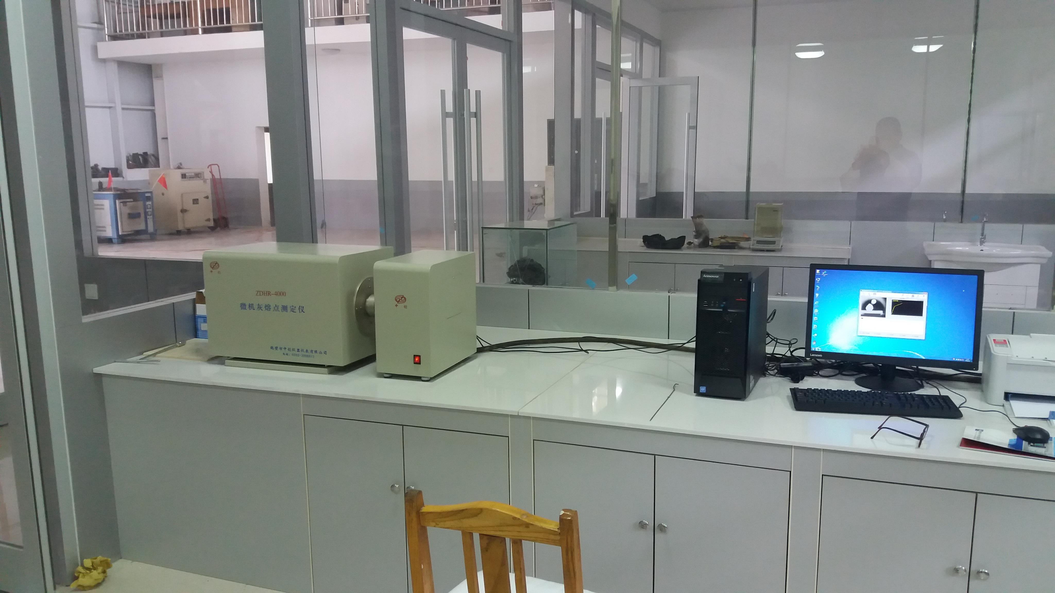 微機(jī)灰熔點測定儀的使用方法