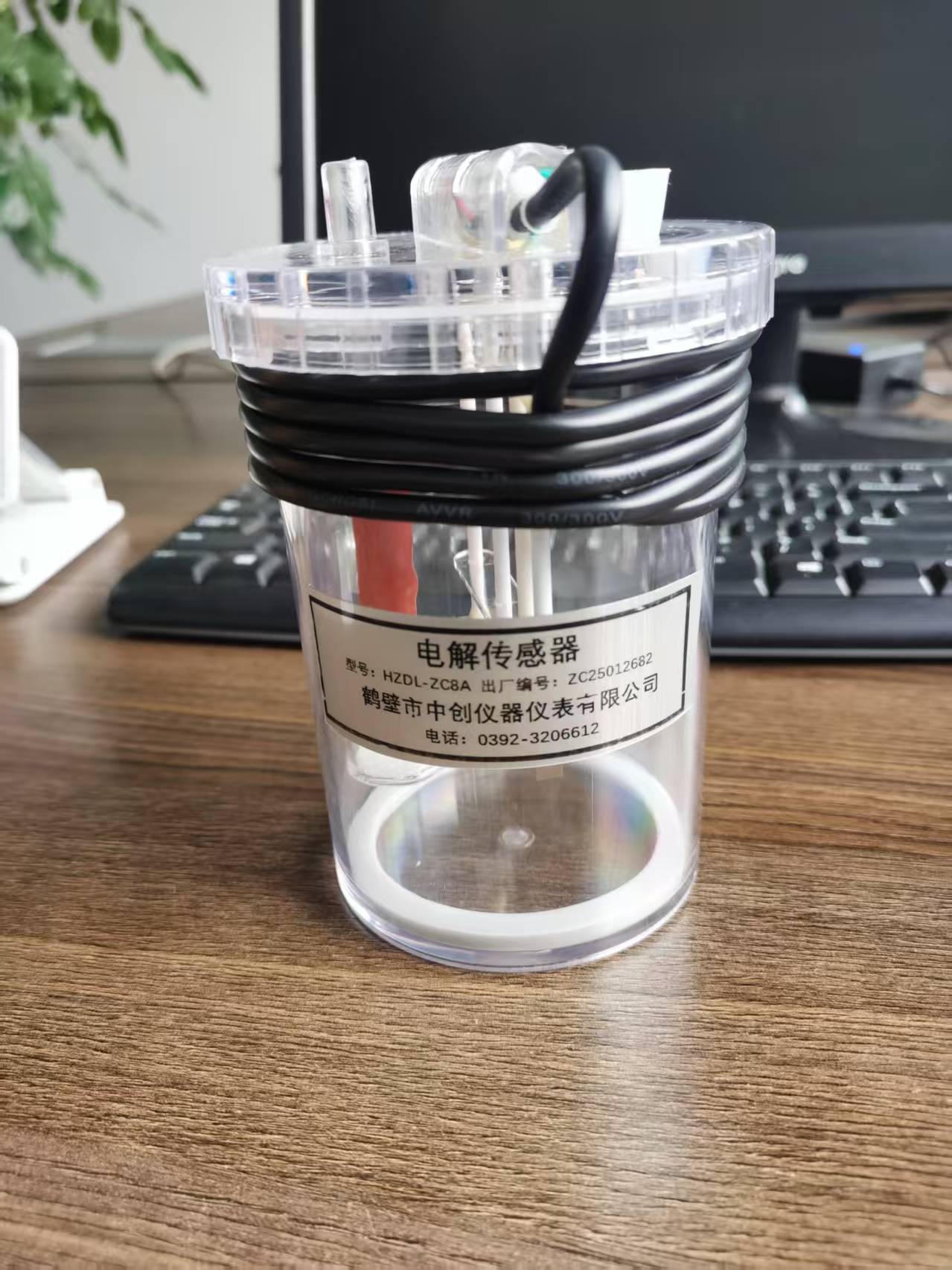 測硫儀、 定硫儀電解池傳感器檢查維護