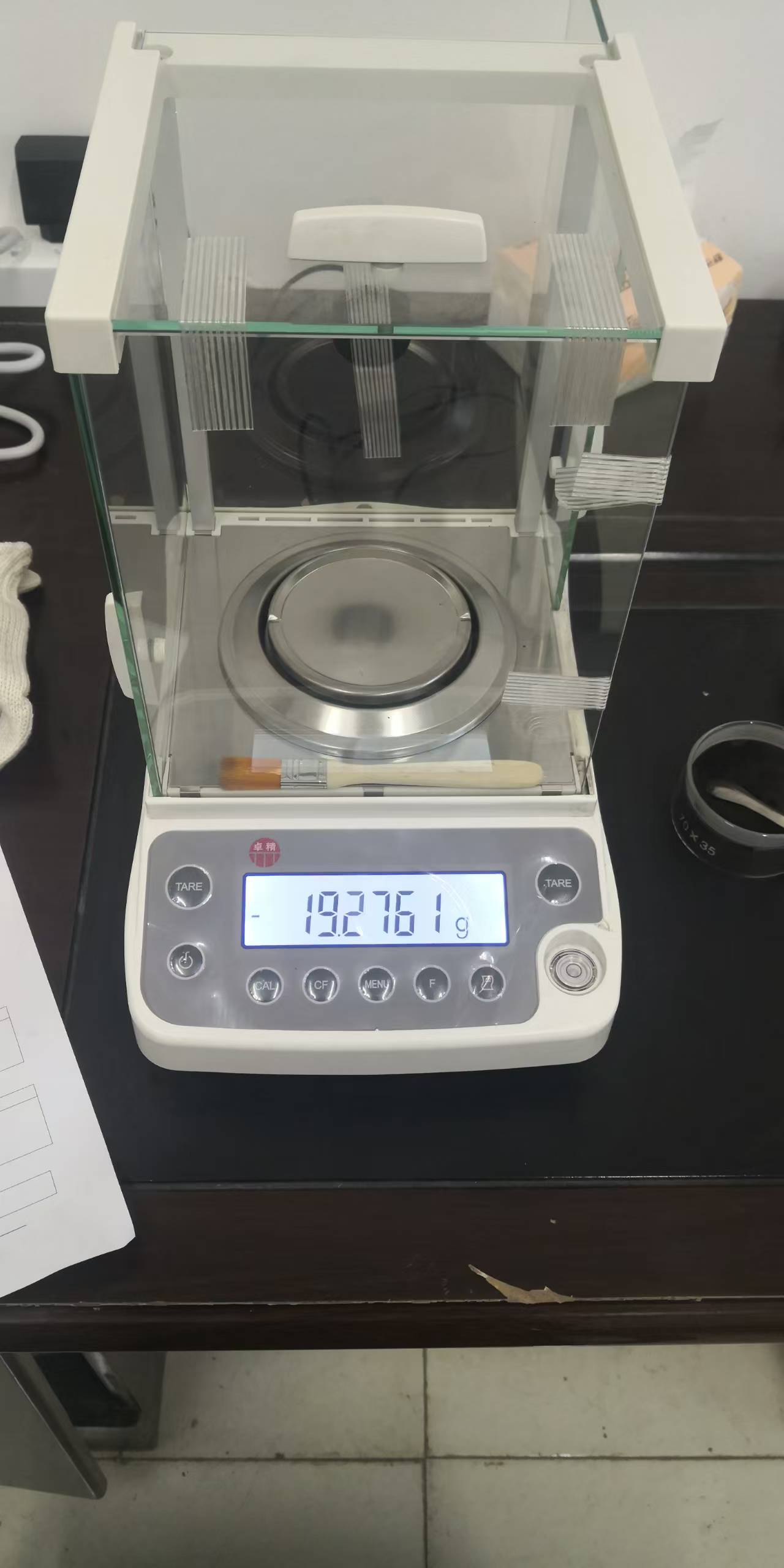 煤炭化驗天平在使用時注意事項