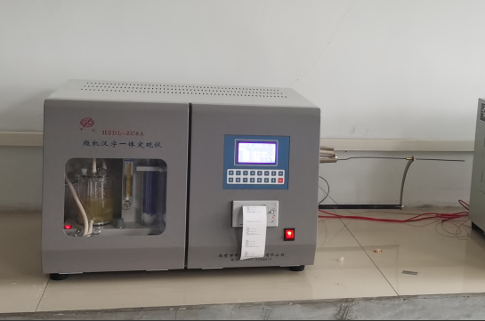 全自動一體定硫儀技術性能